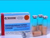 Посоветовали от коликов