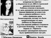 Нужна помощь, девочки зайдите