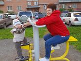 Привет!