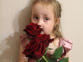 День рождения