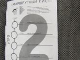 Фабрика мультфильмов