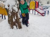 Прогулка .
