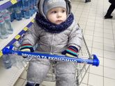 Наши 11 месяцев ?