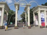 ДР в парке Сокольники. Ч.1. Развлечения