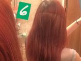Кератиновое выпоямление