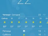 Что надеть на ребёнка в коляску