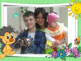 Ходили недавно