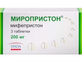 Бризгливым мимо!