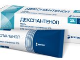 Девочки будьте осторожны с этим кремом!!!!