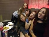 Отдых