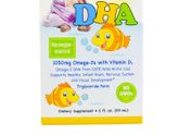 IHerb💚 Омега3 с витамином Д.