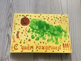 Открытка для бабушки