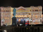 "Путешествие в Рождество" - 2017/18. Тверской бульвар.
