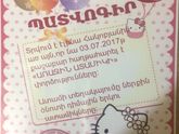 Немного нас ♥️♥️♥️♥️• Вчера