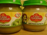 Добрый вечер, нужно кому?