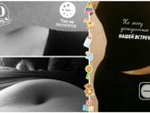 Девочки покажите животики🤰🏼
