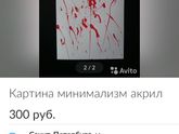Для тех кто хочет заработать в декрете