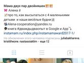 О наболевшем (