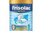 Friso gold 1 и Frisolac gold 1 одно и тоже?