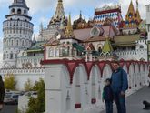 Кремль в Измайлово, 8.10.2017.