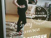 Всем привет!?Вот