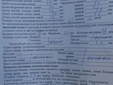 Мальчик или девочка?!