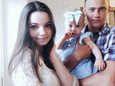 С праздником семьи, любви и верности💜