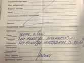 Как вырастить ребёнка вопреки врачам/ проблема жкт