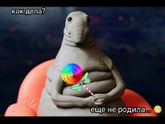 Коротко обо мне ?