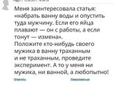 КАроче тааак)))