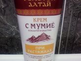 Скрининг 2-го триместра, наши 20 неделек.