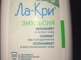 Шершавые пятнышки на теле
