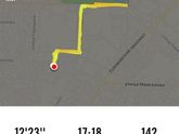Первая пробежка -главное начать