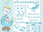 хобби в удодовольствие