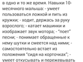 Серьёзно???