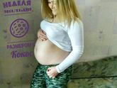 Растем