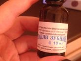 Беременность и зубы((
