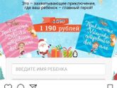 Не кто не хочет ?