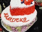 Вот что получилось)))