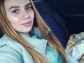 День Рождения?