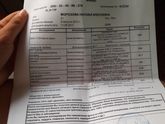 Поделитсь опытом