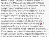 Просто спрошу, как вы
