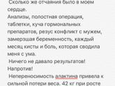 Пожалуйста прочтите!