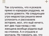 Хаха..))