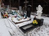 Поставили памятник Максимке