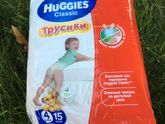 HUGGIES classic