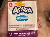 Даёте своим ?