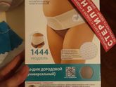 Бандаж