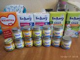 Отдам питание которое получаем на молочной кухне