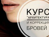 Подскажите дерЁвне) в каком